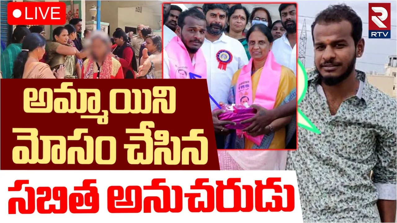 Purnsewar reddy