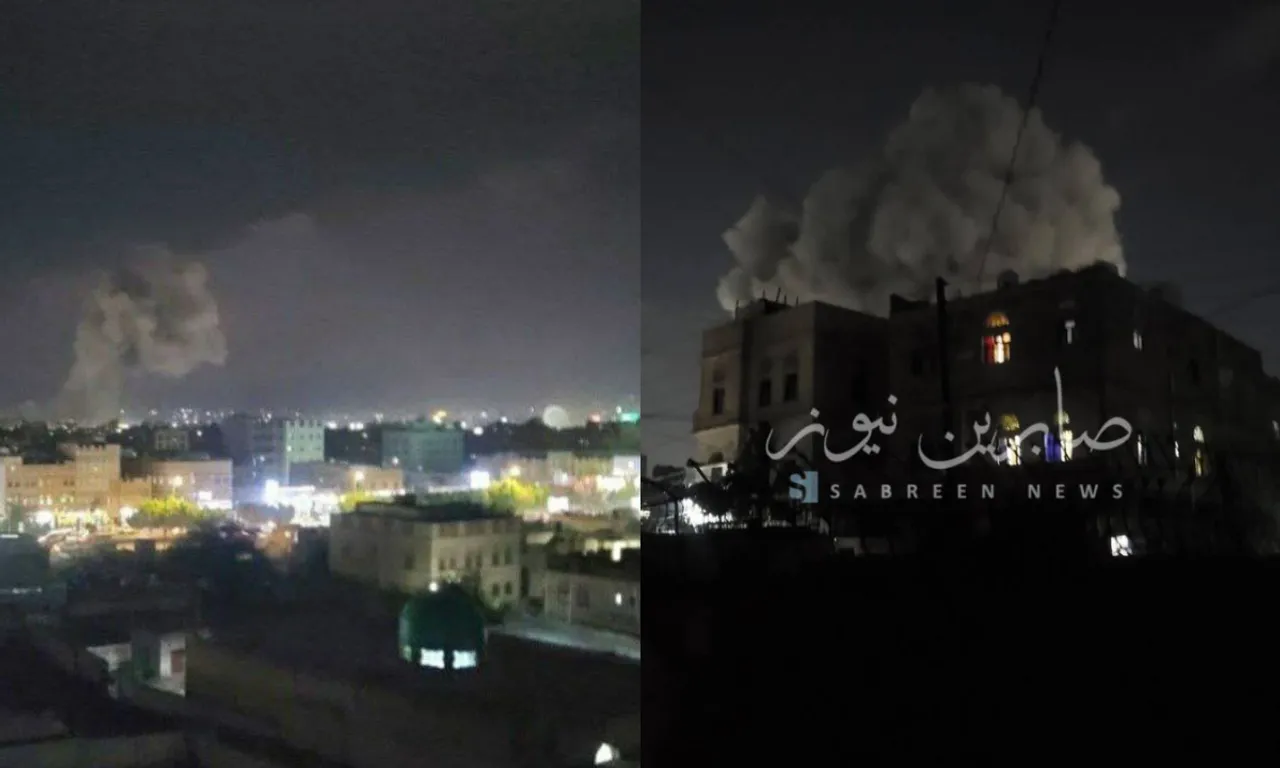 yemen us attack