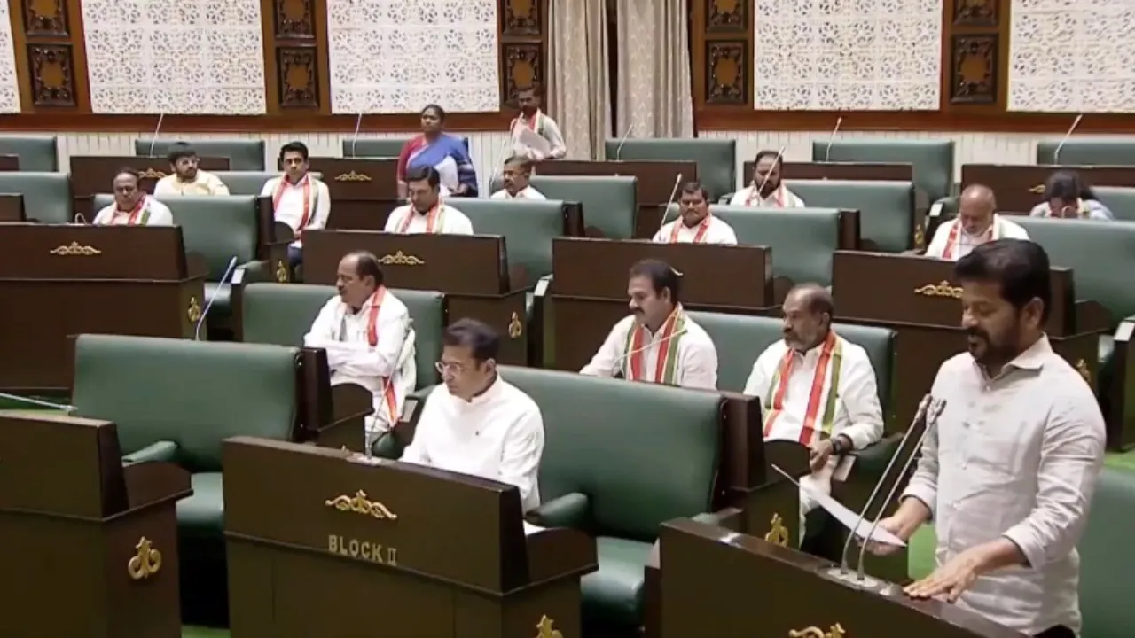 Telangana Assembly 