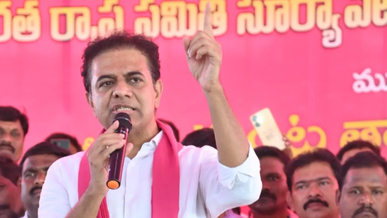 KTR Padayathra