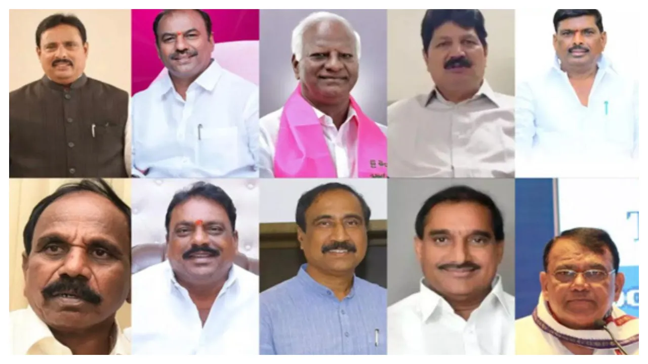 brs Defected MLAs