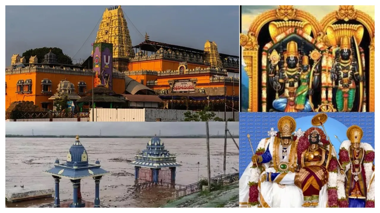 Bhadrachalam