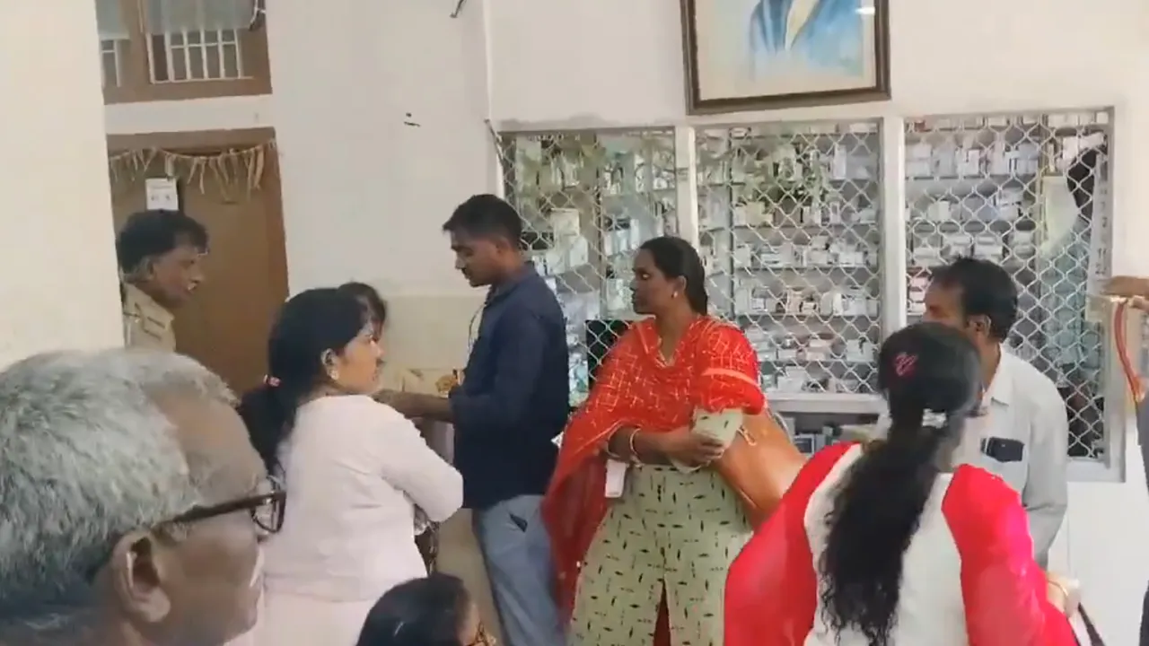 amma hospital 