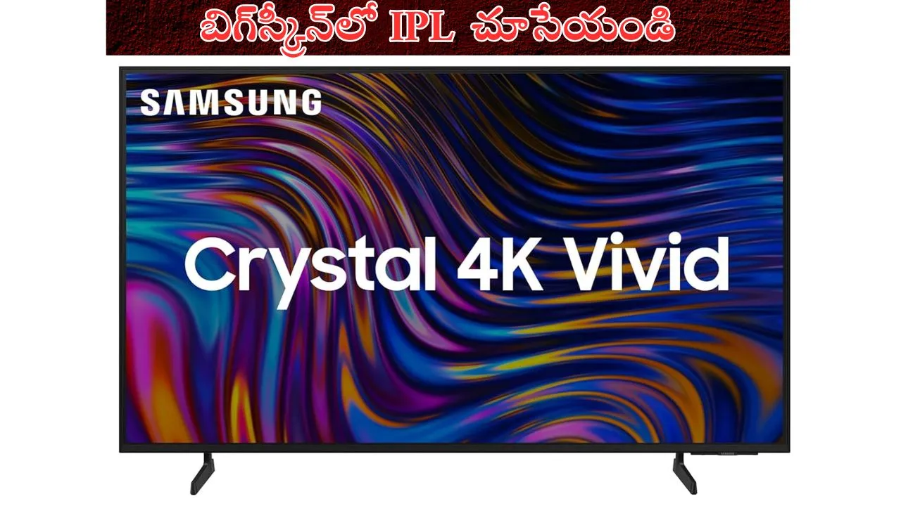 Amazon offering great deals on 55 inch screen Smart TVs