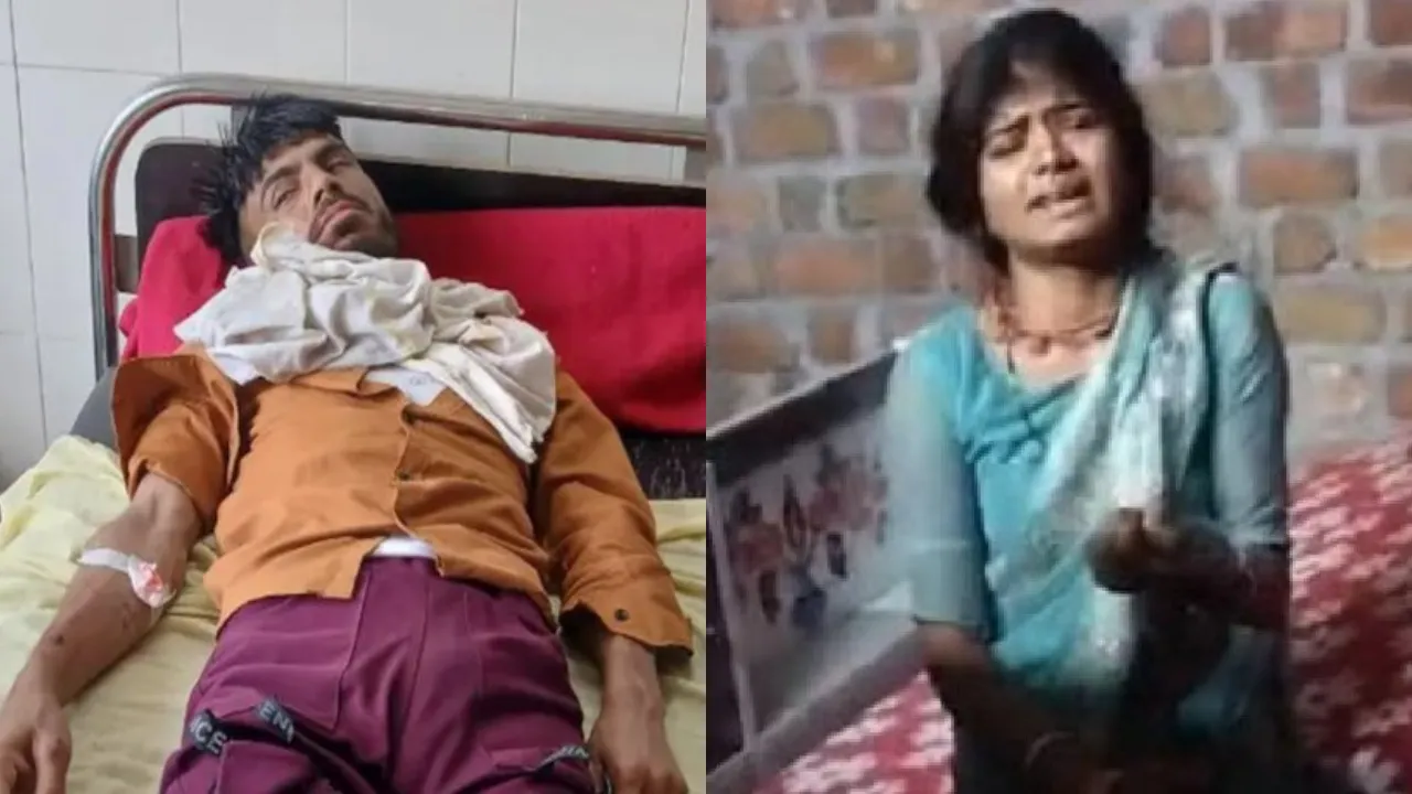 Rajasthan Wife bites