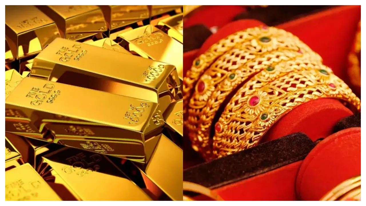  Gold Rate
