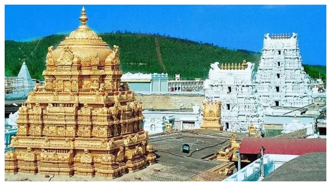 Tirumala Darshan