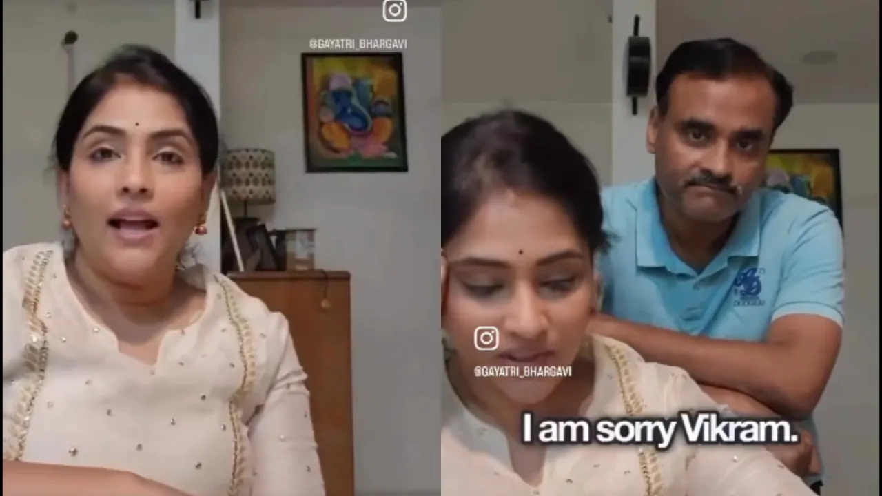 actress Gayatri Bhargavi
