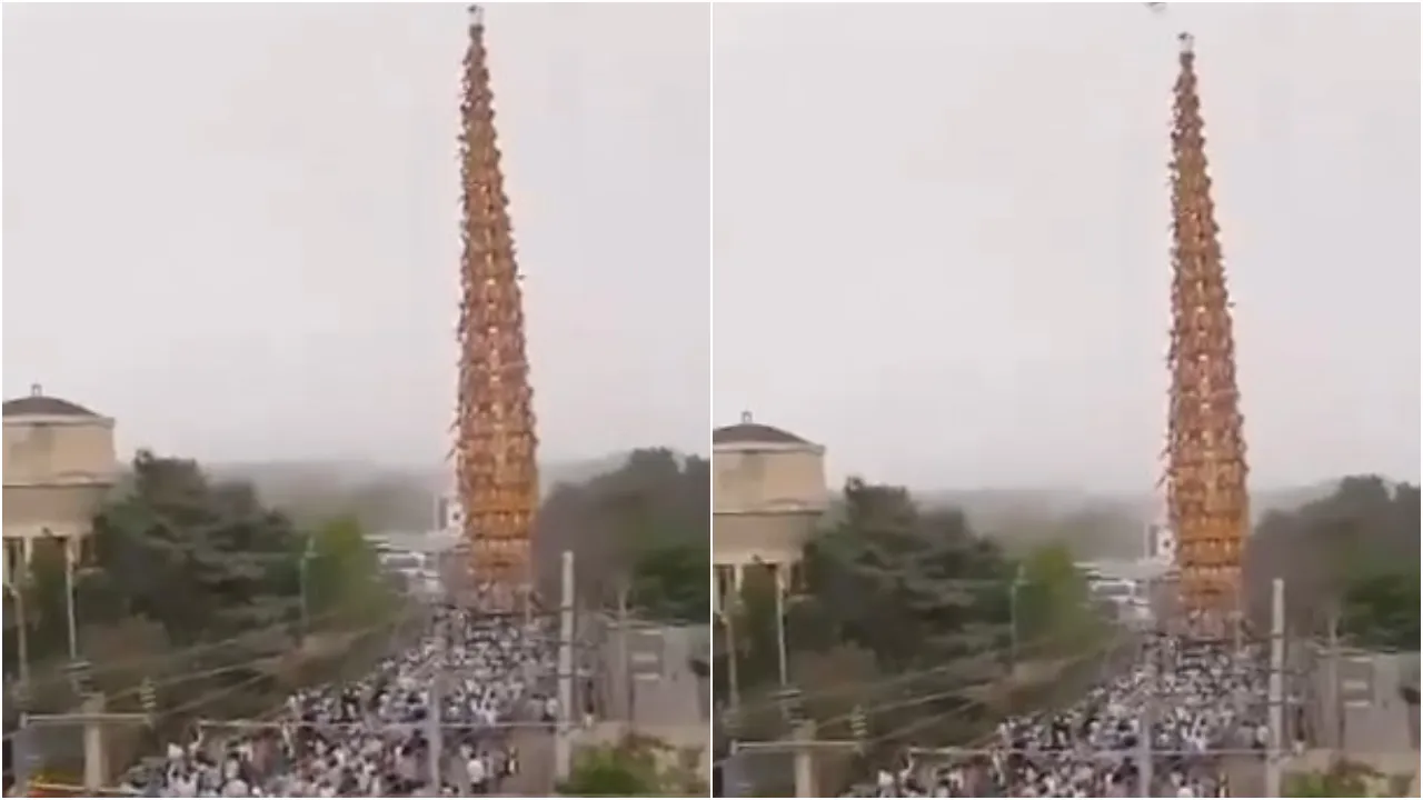 Bengaluru 
