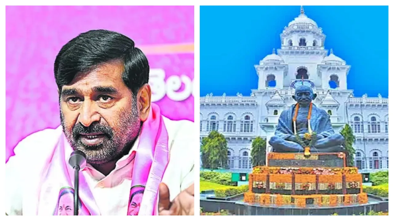 Jagadish Reddy vs. Marshals