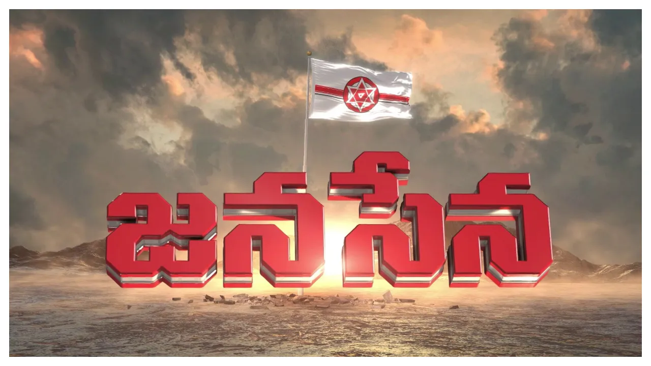 Janasena Party