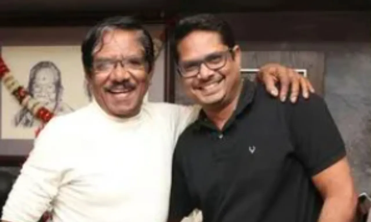 bharati