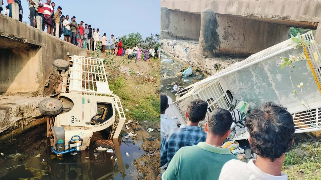 Bhadradhri Kothagudem district