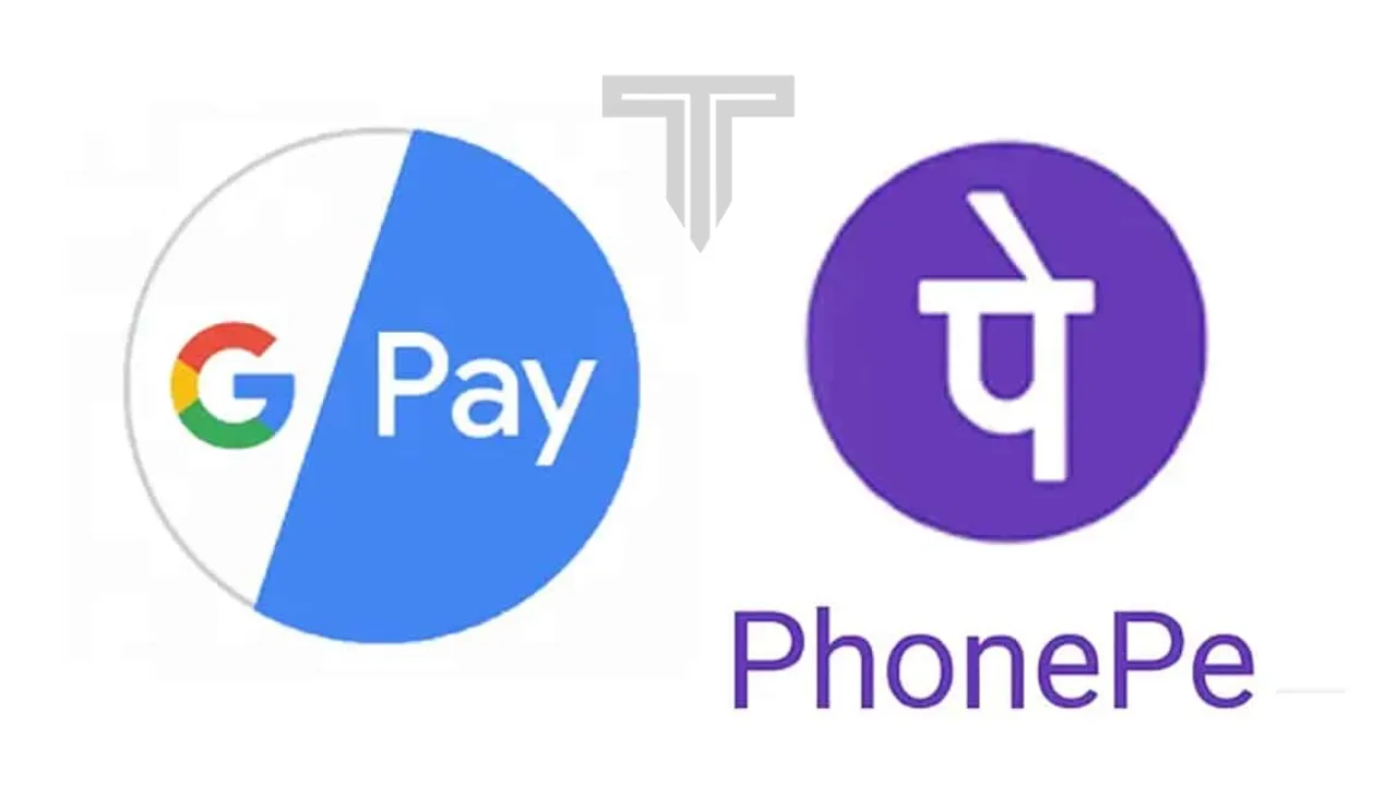 UPI services