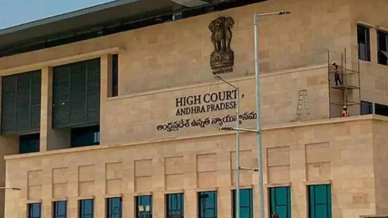 Ap High Court expresses outrage After Police Arrest Social Media Activist prem kumar 
