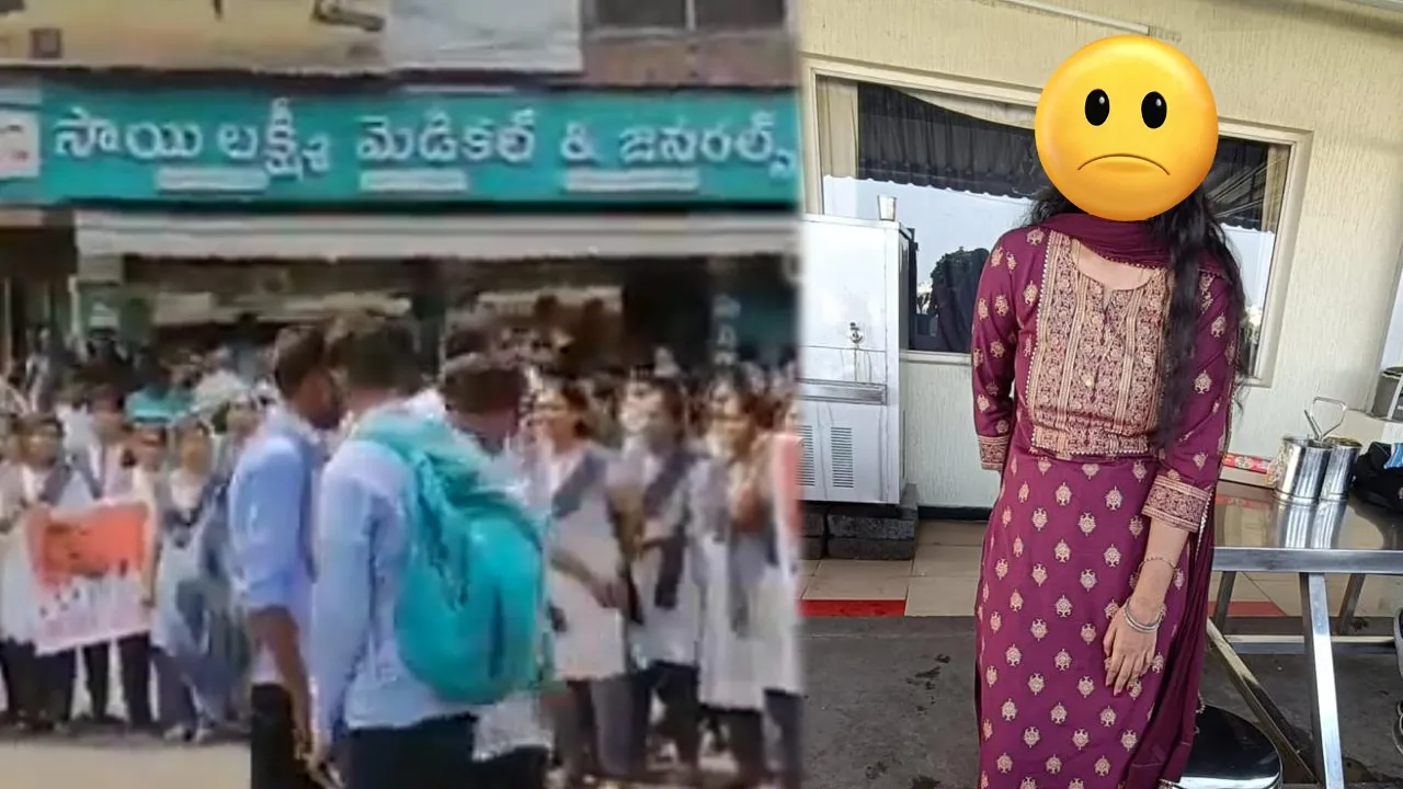 Rajahmundry Anjali 