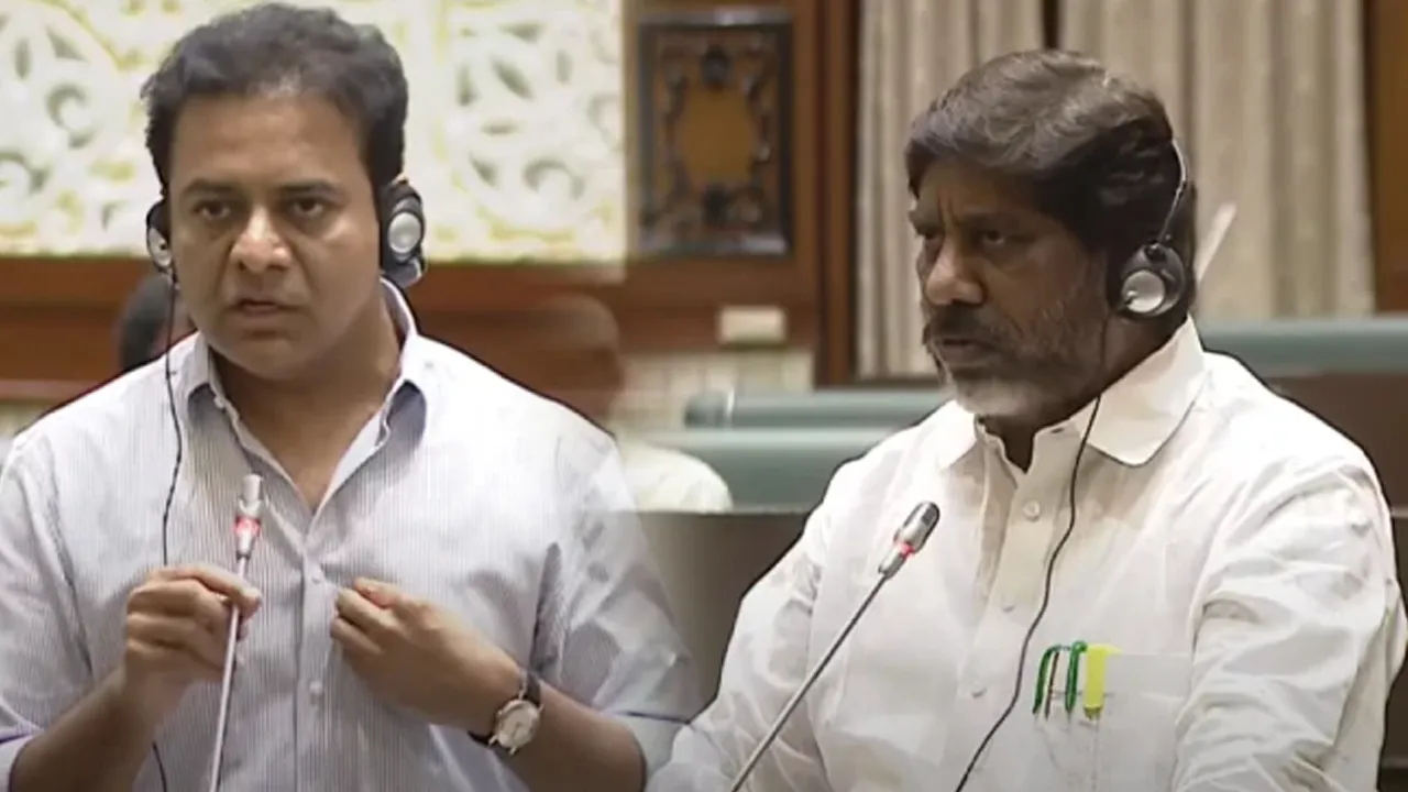 ktr-vs-bhatti-fire