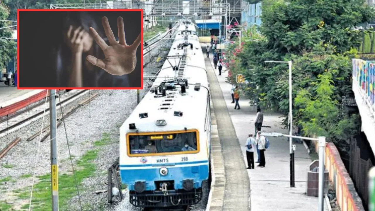 MMTS young woman attempted rape case Big twist accused is not Mahesh