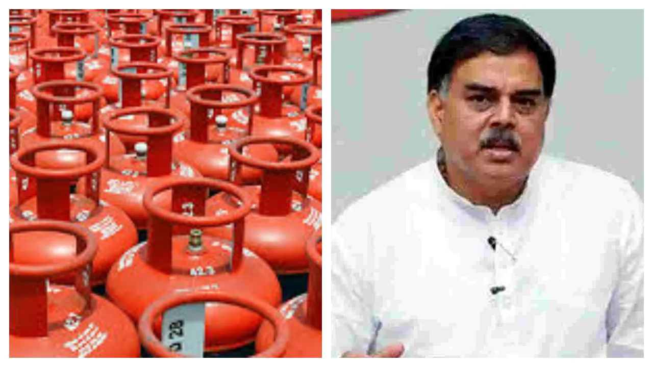 Free Gas Cylinder