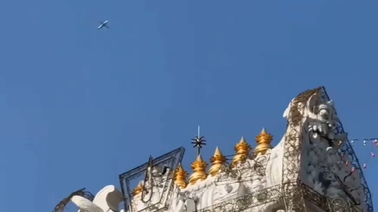 TTD flight