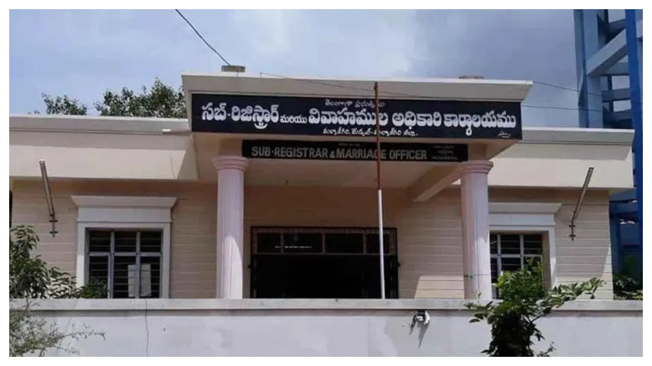 sub-registrar office