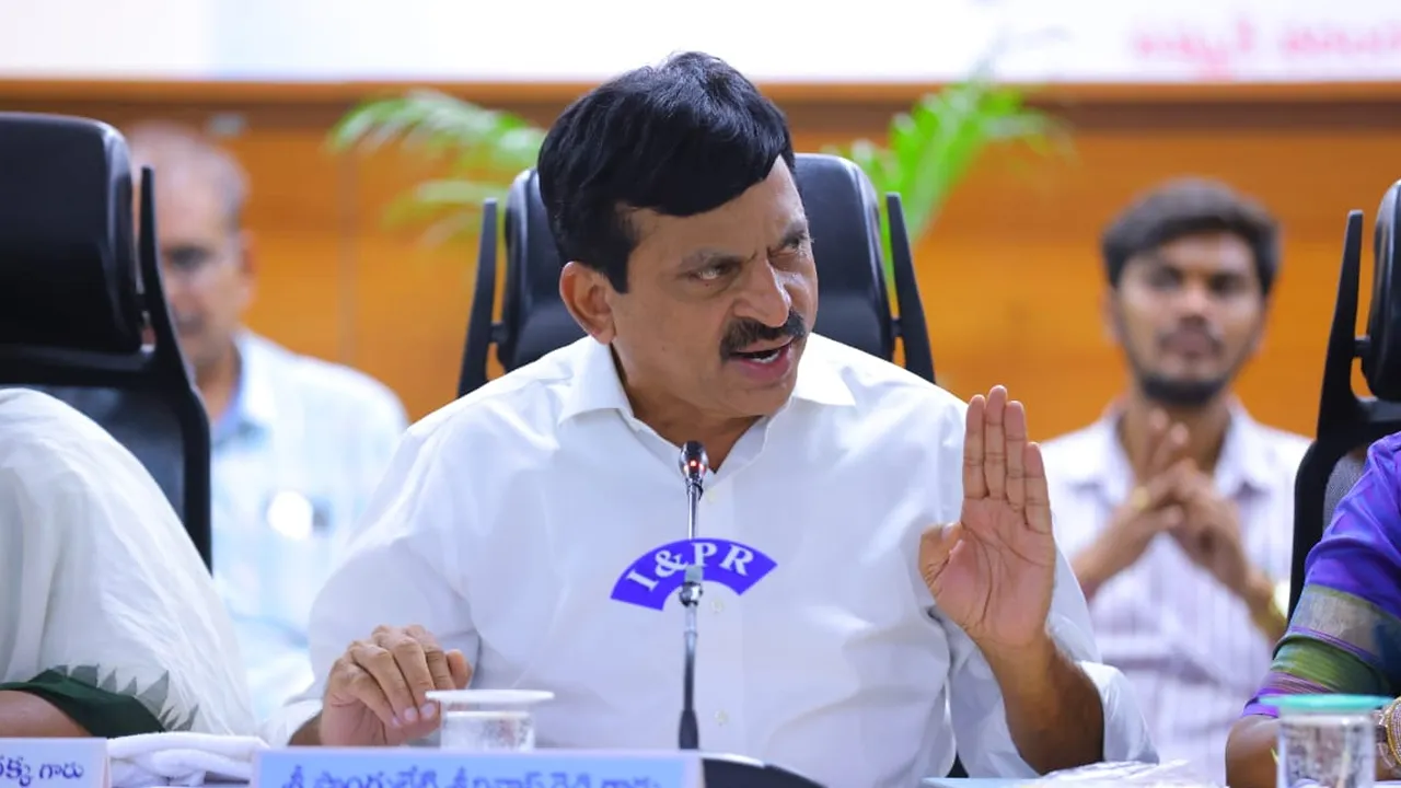 ponguleti minister 