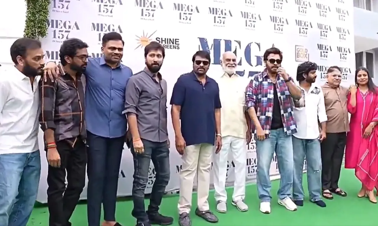 mega 157 pooja event pictures