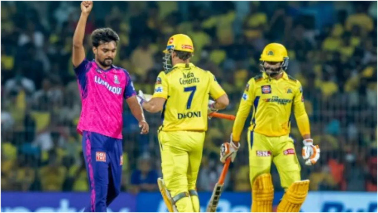 ipl