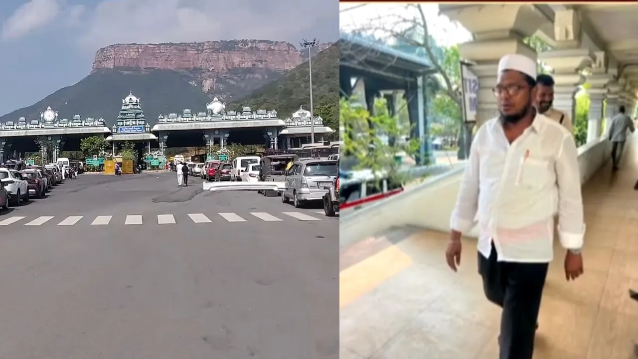 muslim-tirumala