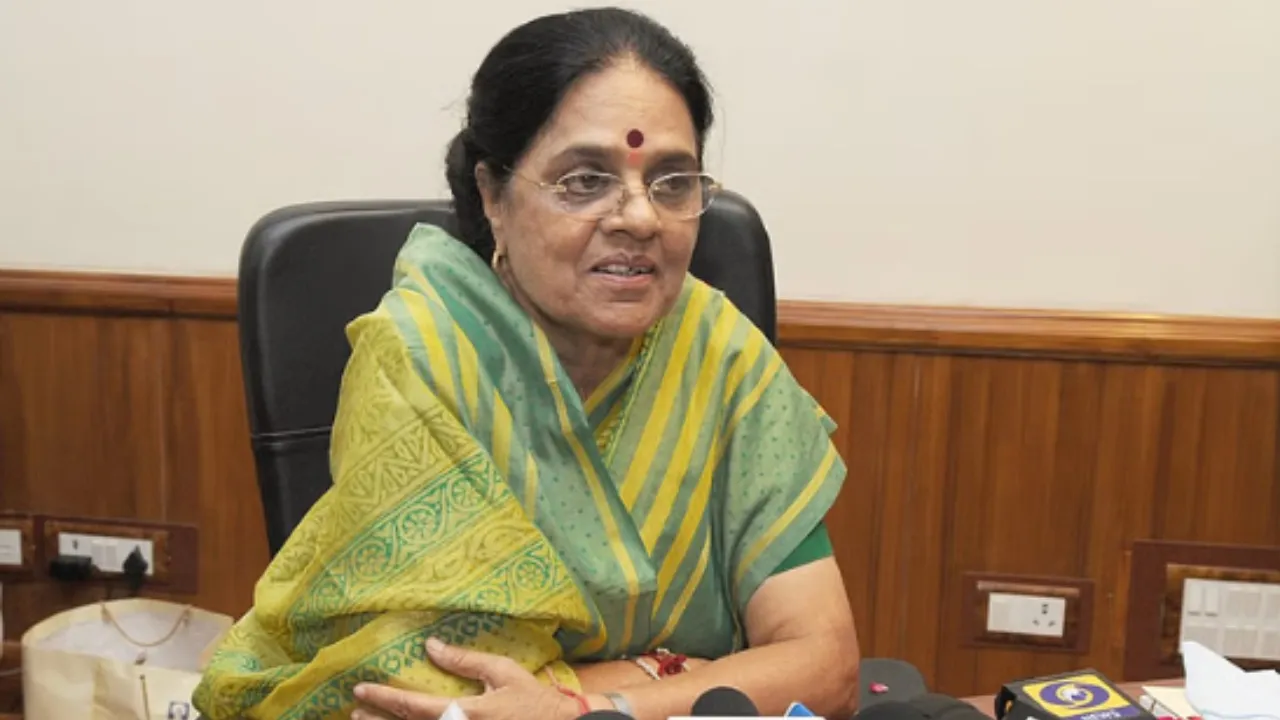 girija