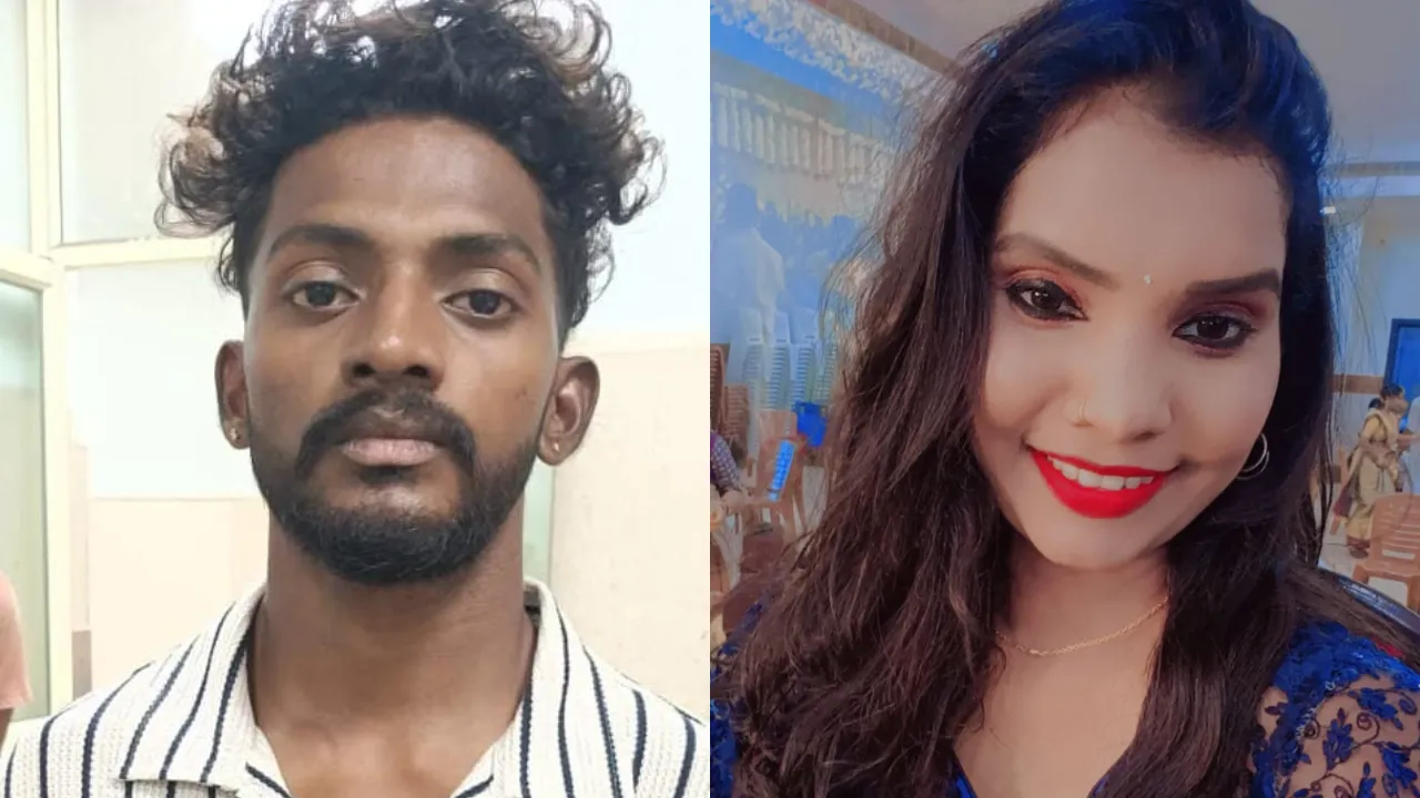 Visakhapatnam incident
