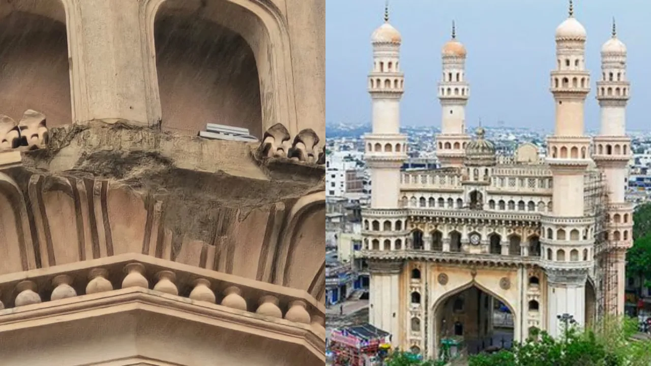 Charminar Shells