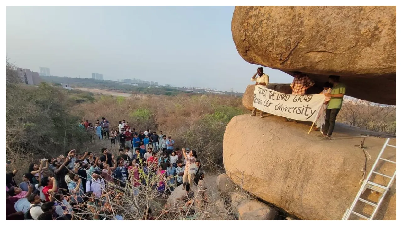 Kancha Gachibowli Lands