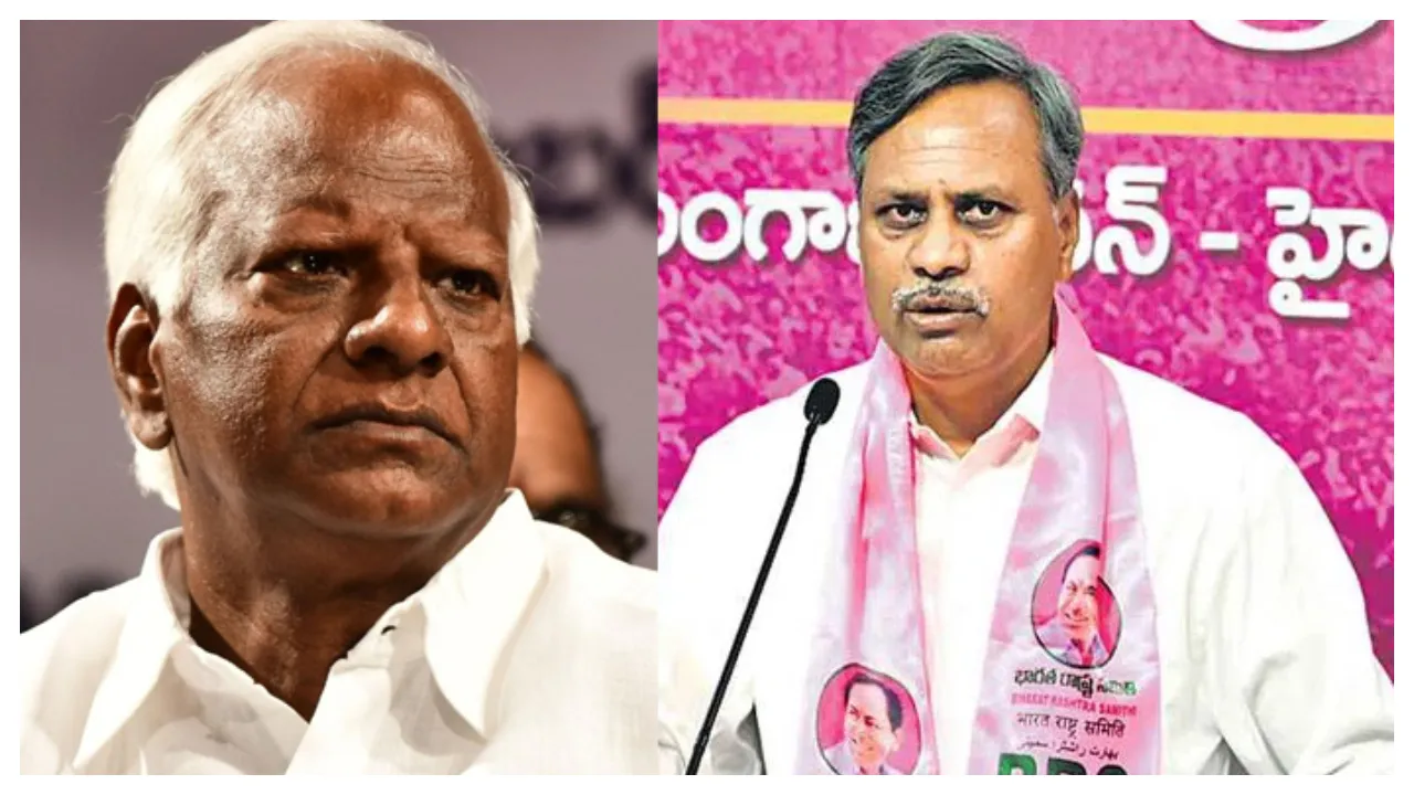 Palla Rajeshwar Reddy vs Kadiyam Srihari