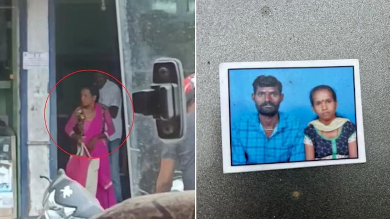 missing wife case 
