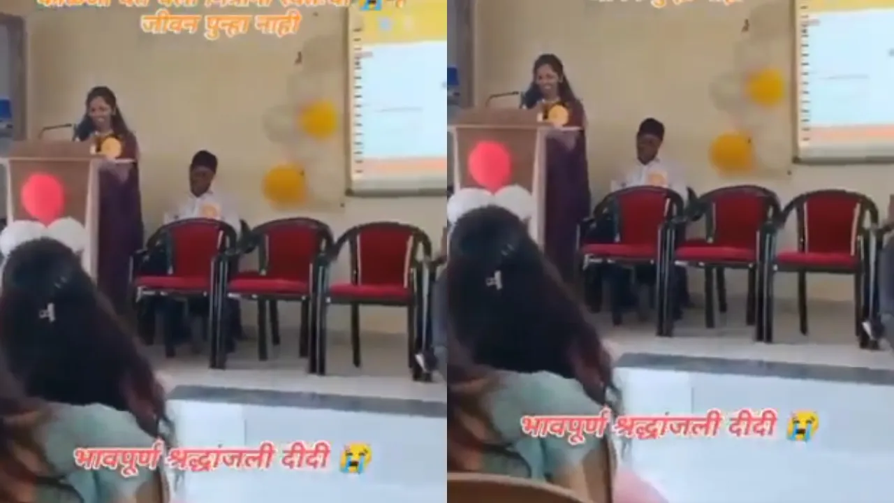 Maharashtra farewell part girl died with heart attack