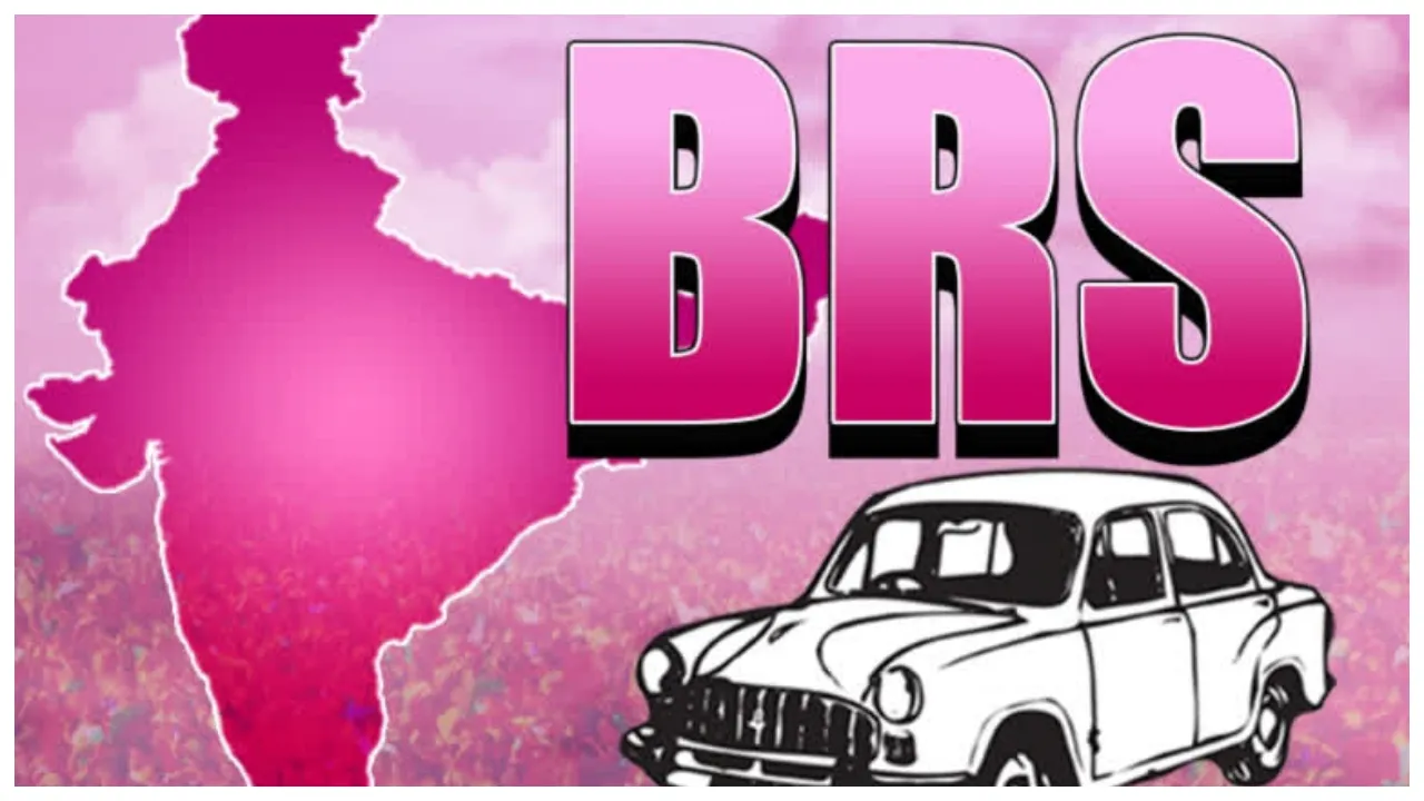  BRS Silver Jubilee Celebrations