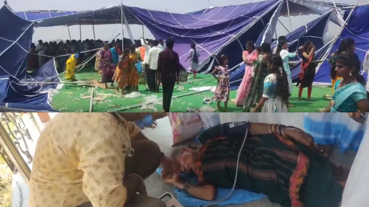 janagana incident