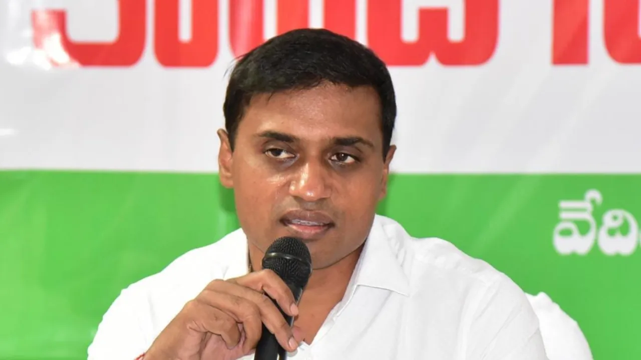 YCP MP Mithun Reddy