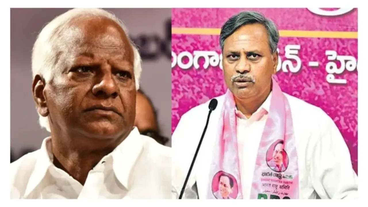 Palla vs kadiyam