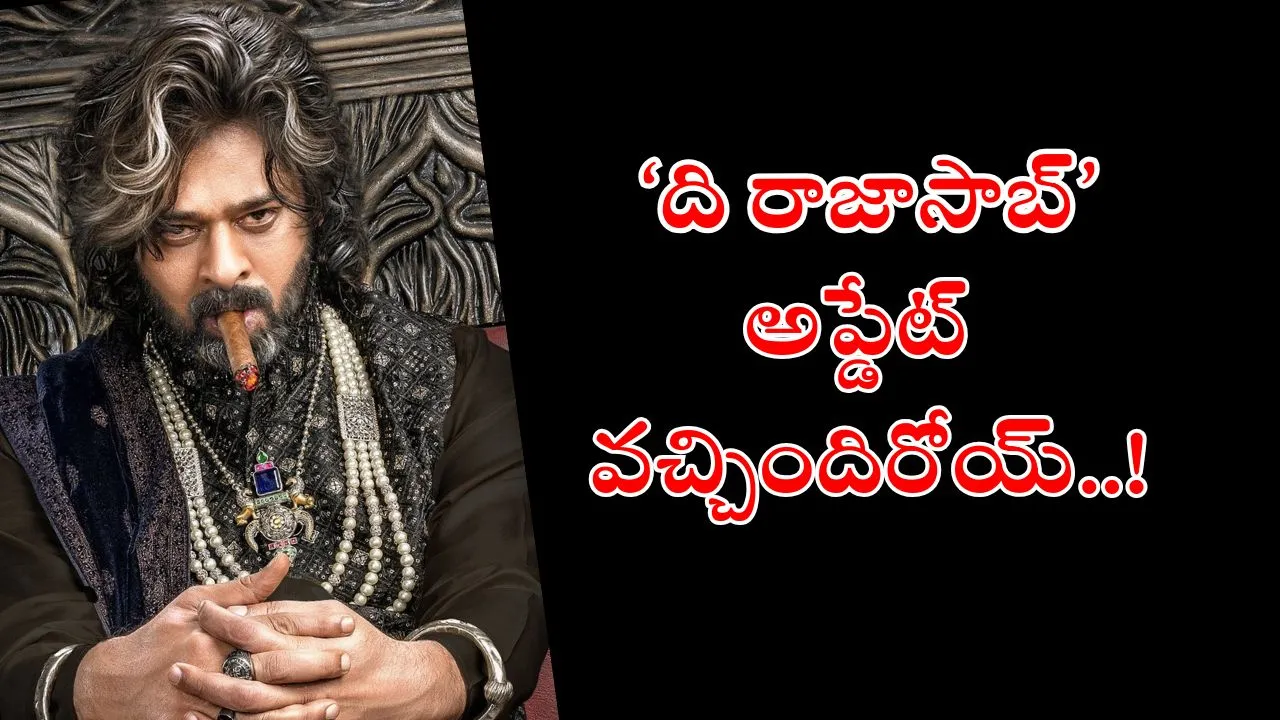 Prabhas RajaSaab