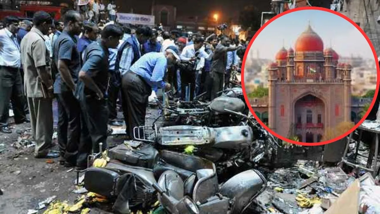 Dilsukhnagar bomb blast case High Court sentences five to death