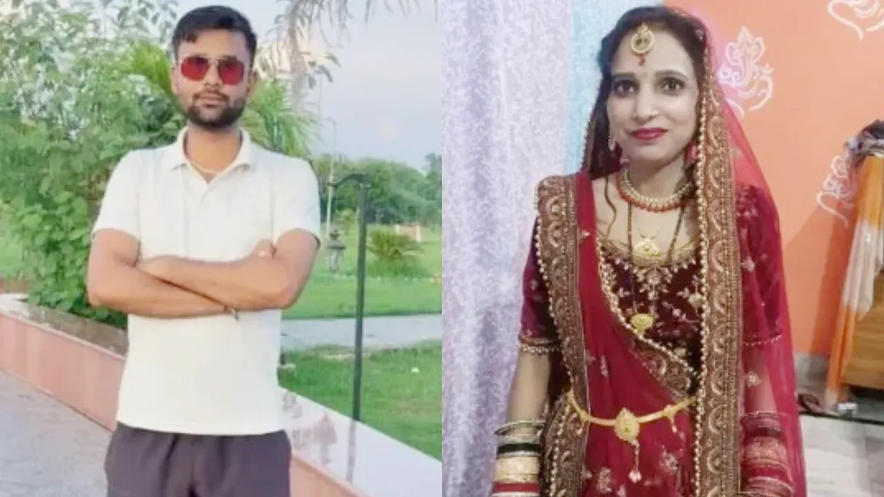 up murder case