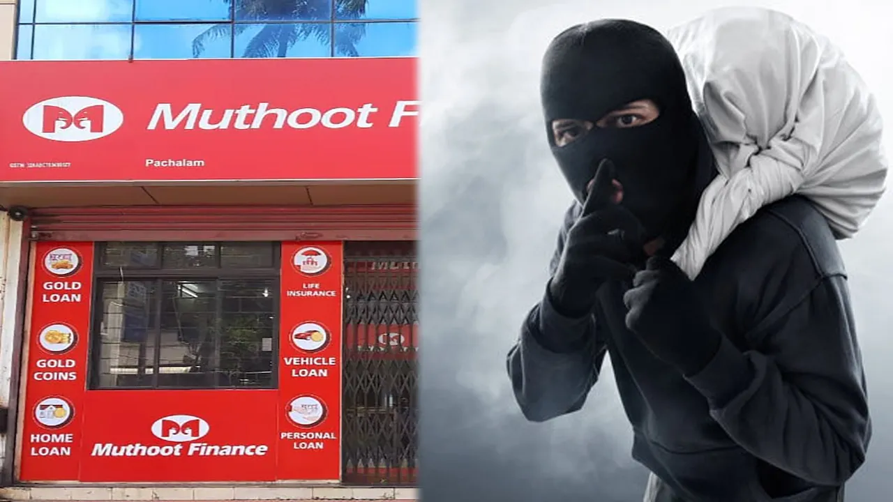 Muthoot Finance
