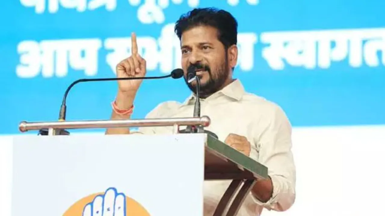 revanth reddy AICC meeting
