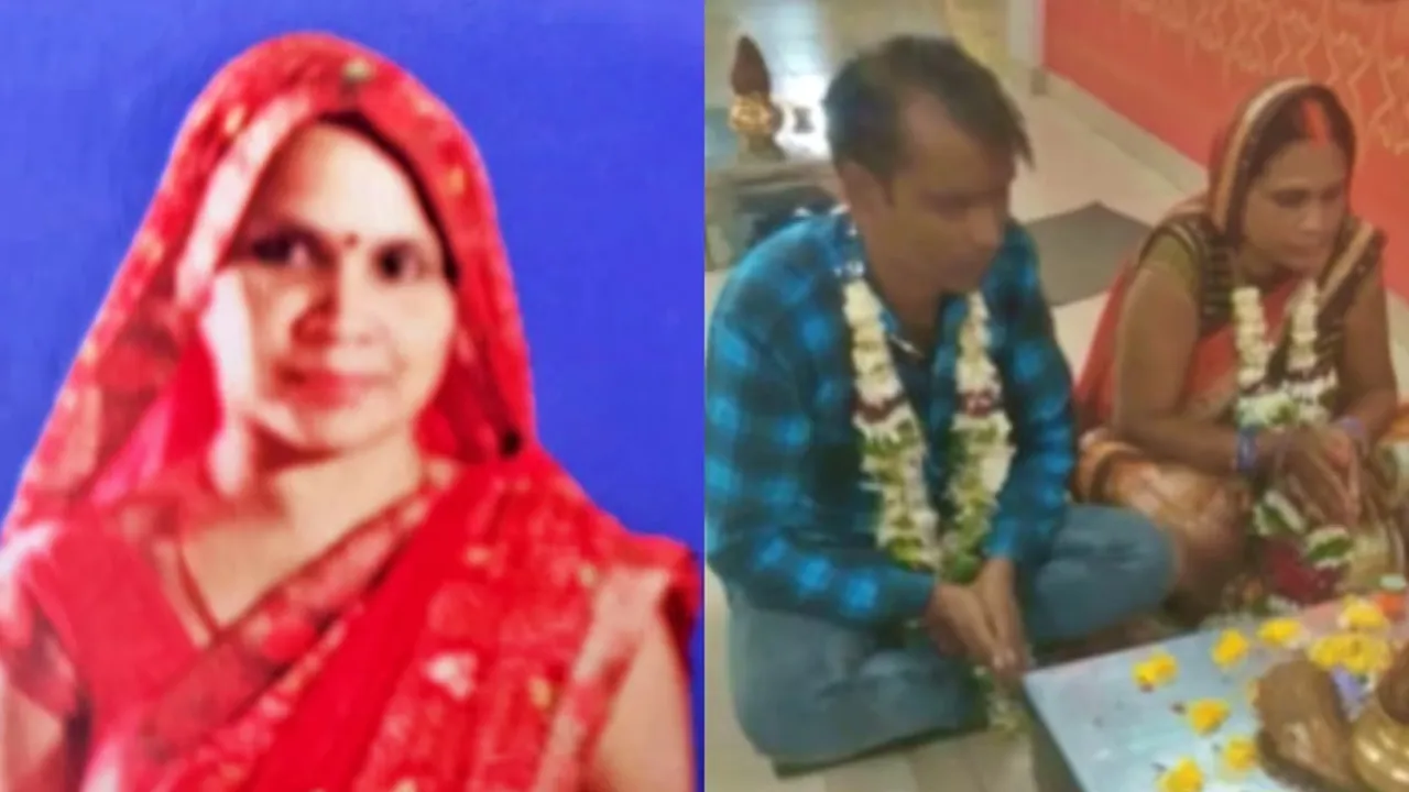 marriage 2nd