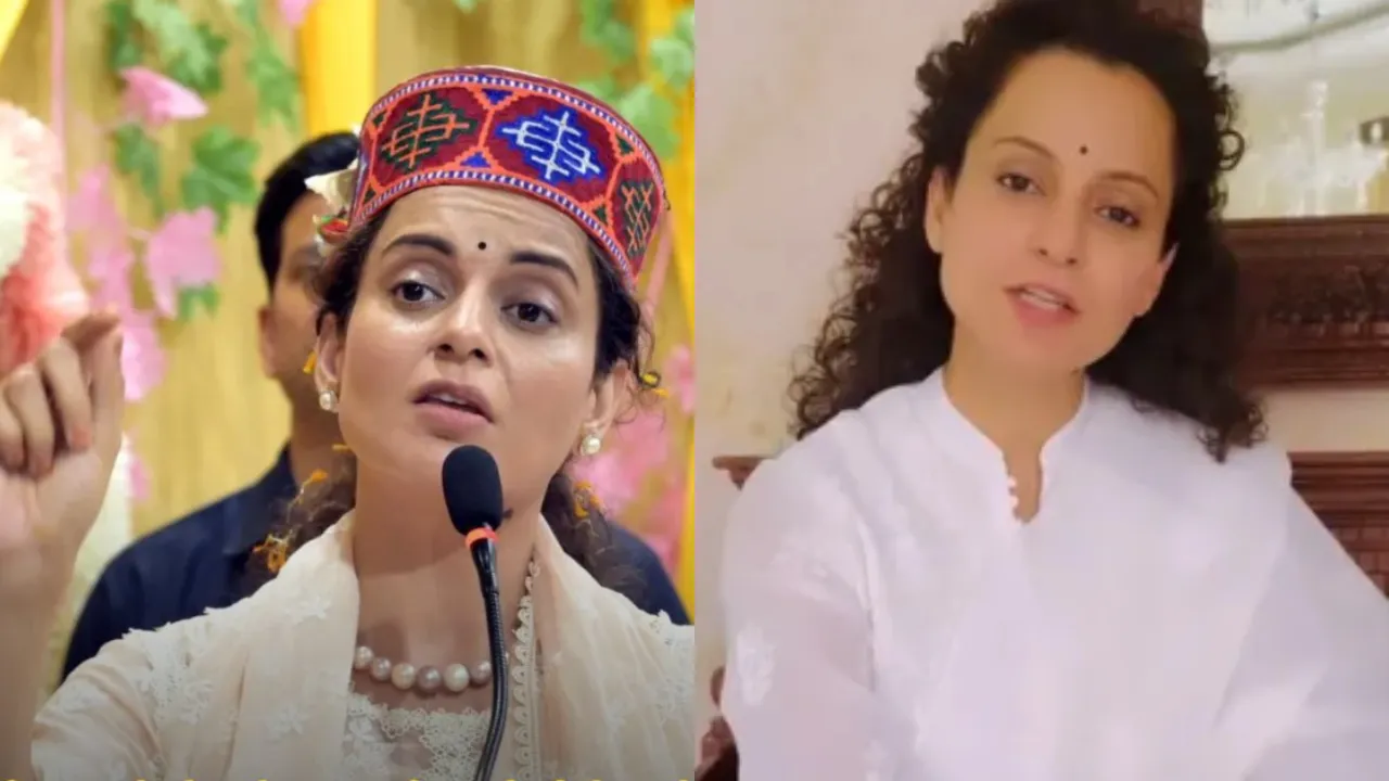 Kangana Ranaut on getting 1lakh electricity bill  