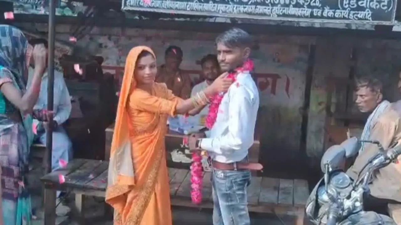 marriage lover 