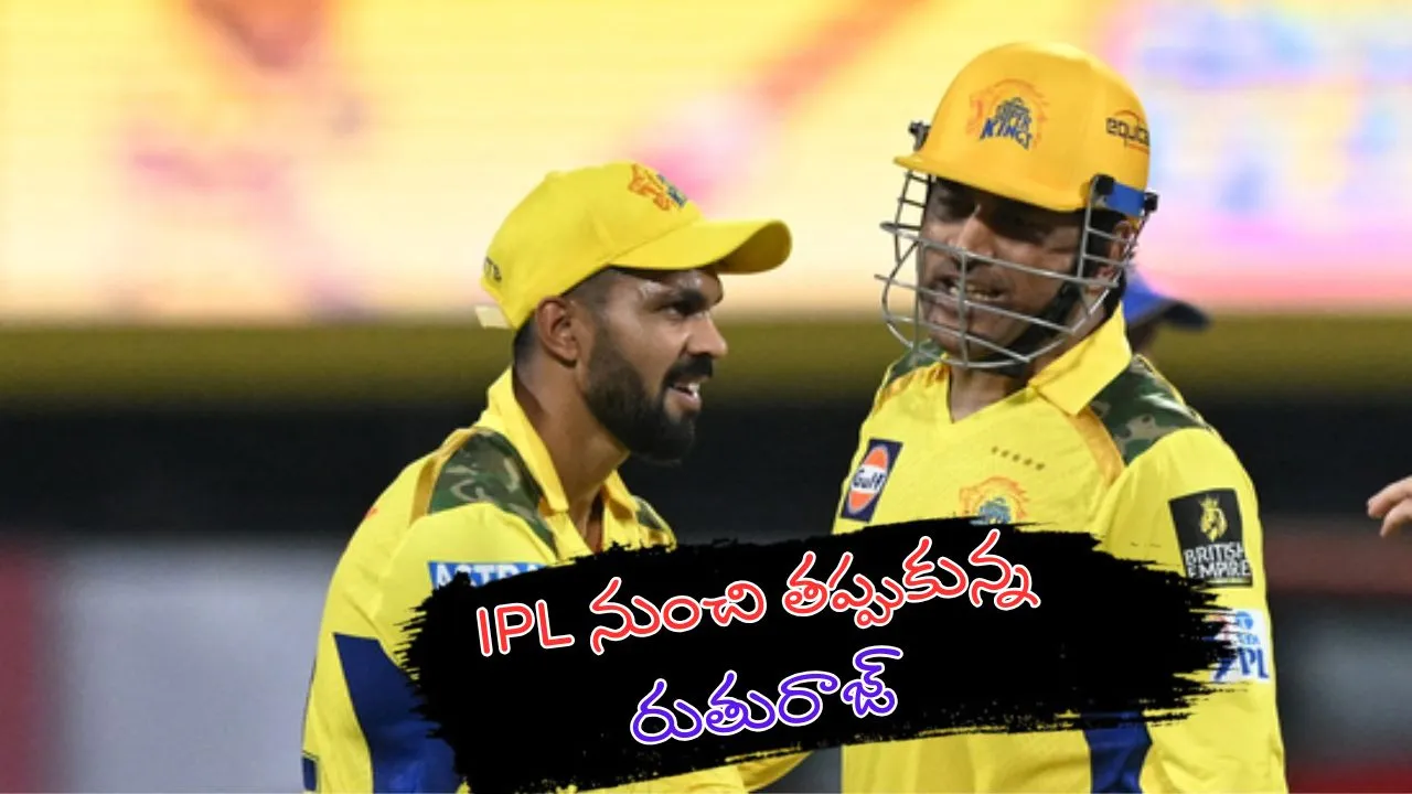 ms dhoni returns as chennai super kings captain