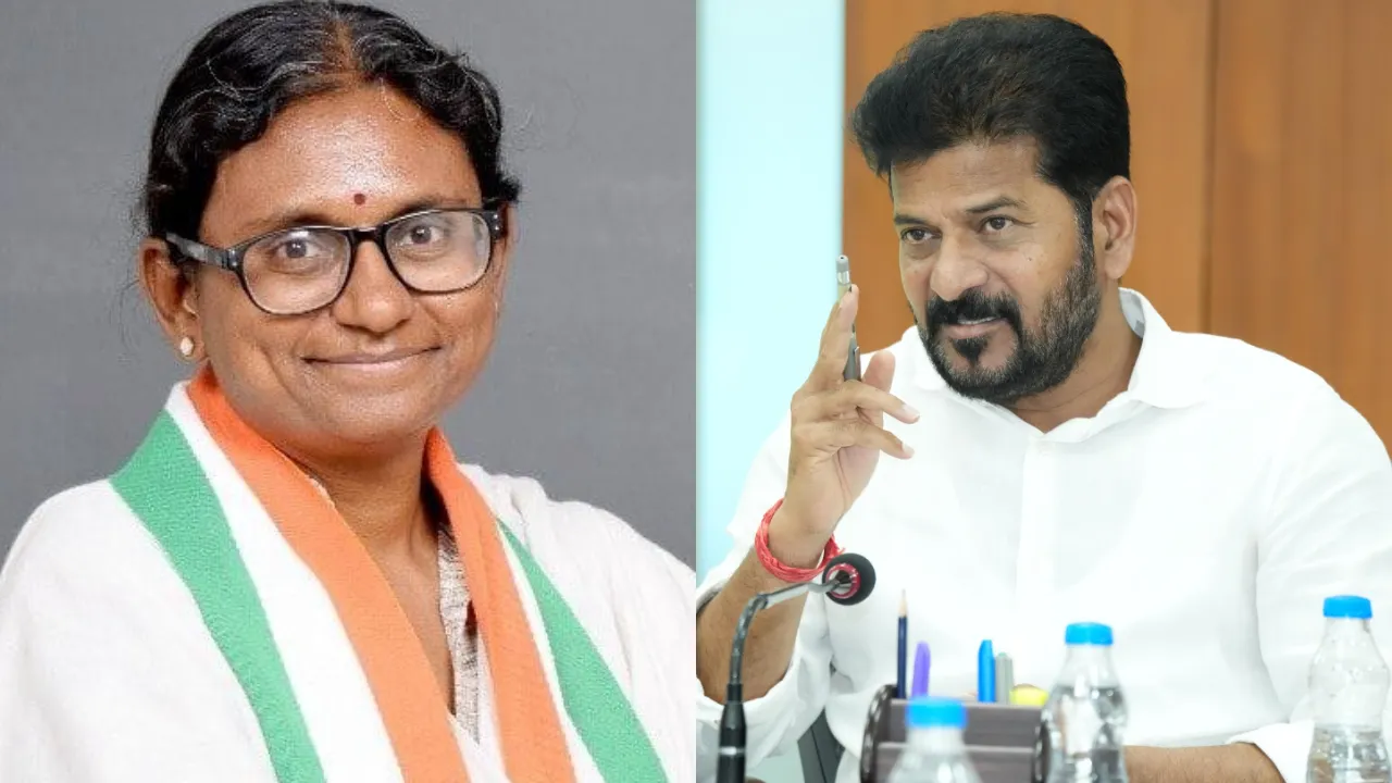 Meenakshi Natarajan Revanth Reddy
